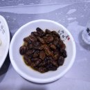 통영자매다찌 이미지