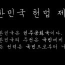 하쁠리