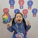 바른나무유치원