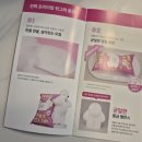 댕블리