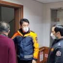 호선실버센터 이미지