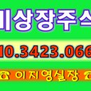 (주)메타록 이미지