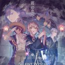 클레이하우스투 이미지