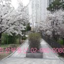뉴한성공인중개사사무소 이미지