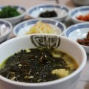 선창가든 이미지