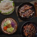족발신선생시흥 - 시흥시 중심상가3길 31-1 | 족발신선생시흥