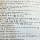 스타벅스안양역점 이미지