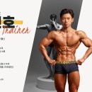 조휘트니스클럽 이미지