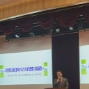 글로벌비즈니스컨설팅협회 이미지