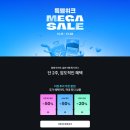 파라다이스민박 | 인천 파라다이스시티 씨메르 겨울 수영장 찜질방 내돈내산 가격 할인 추천 후기 ♥