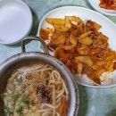 솔잎국수 이미지