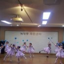 어린이발레 이미지