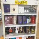 (주)호천생활건강 | 국군복지단 우정마트 9월 7일 쇼핑 후기｜주류 가격부터 쌀·건강식품·식재료까지 PX 가격