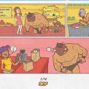 황소마트