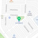 녹산유황온천 이미지