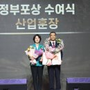 남부산업 이미지