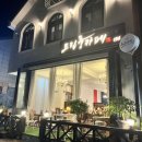 드립풍카페 이미지