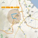 바우길 3구간 이미지