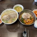 자매해장국 | 제주시 동문시장 먹거리 추천,비추천 | 우진 해장국 포장 | 제주시 자매국수 후기