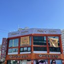 퍼피펍피 네이버블로그