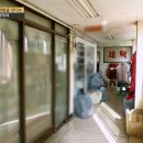 삼익세탁소 이미지