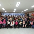 산동농협 4공단지점 이미지