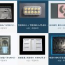 신원화학(주) 이미지