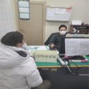 울진군보건소 이미지