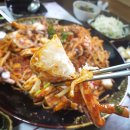강남동태찜 이미지