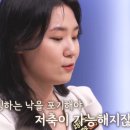 욜로하우스 이미지