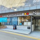 벤투스당구클럽 이미지