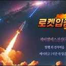 제이엠에스 이미지