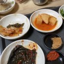 합천 여행 갈비탕 맛집 새길한우명가 후기