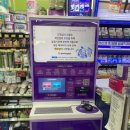 cu 상도역점 이미지