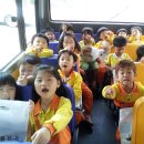 아이자람어린이집 이미지