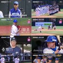 서울고시사