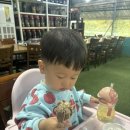 산닭오리불놀이 이미지