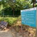 민벌공원 이미지