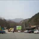 천태산 (충북 .영동.2011.3.13.) 이미지