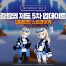 별이시작되는바다