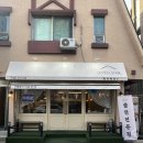 원주 단계동 쫄면 칠성제면소 분식맛집 치즈돈까스 배달