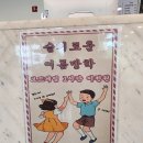 [데일리보드카페]내돈내산.포항보드게임카페.방학나들이