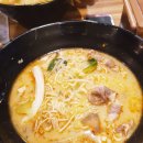 맛있다고울지마라탕 이미지