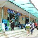 마을회관 이미지