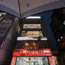 홍쉬엔샹 | 우리동네 중국집 홍쉬엔샹