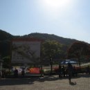 남양주종합촬영소