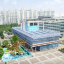 오산시청(별관) 이미지