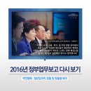 행복청년