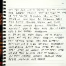 무진중학교 이미지