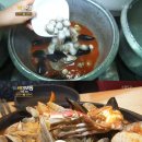 해물칼국수 - 홍천군 남산강변로5길 3 | 해물칼국수